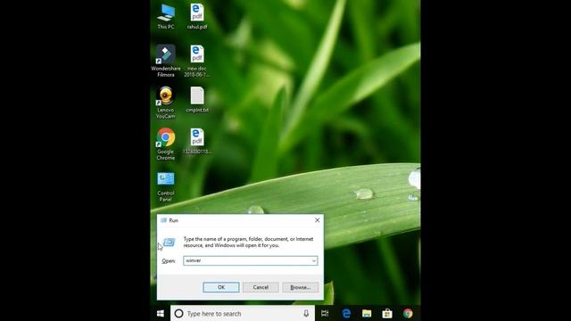 How to know your windows version/build. смотреть онлайн