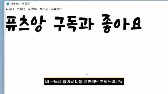 잃어버리거나 삭제된 파일을 복구하는 꿀팁 (feat. 데이터 복구 프로그램) смотреть онлайн