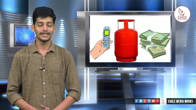 How To Link Aadhaar For Getting Gas Subsidy? Subsidy directly to bank account | Eagle Media Works смотреть онлайн