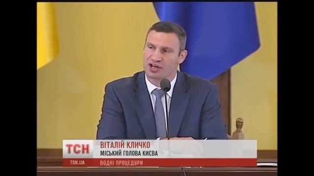 Кличко считает замов смотреть онлайн