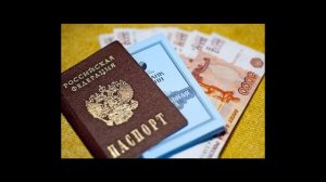 Все о том как получить компенсацию по советским вкладам до 1991 года