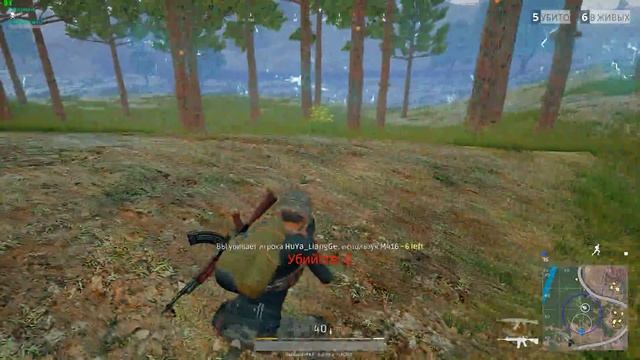 PLAYERUNKNOWN'S BATTLEGROUNDS | Снято с помощью GeForce GTX смотреть онлайн