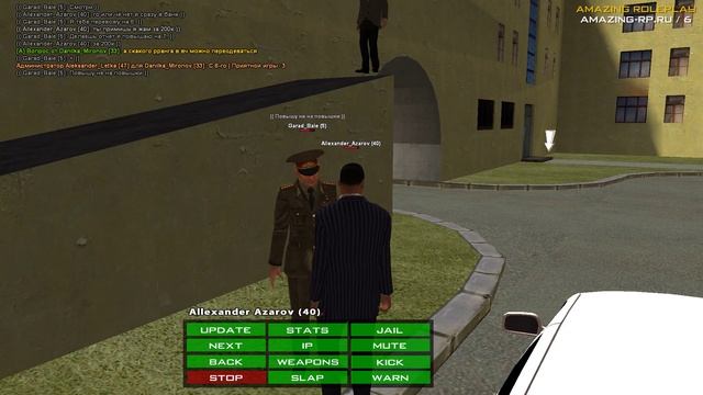 Multiplayer_c | Снято с помощью GeForce GTX смотреть онлайн
