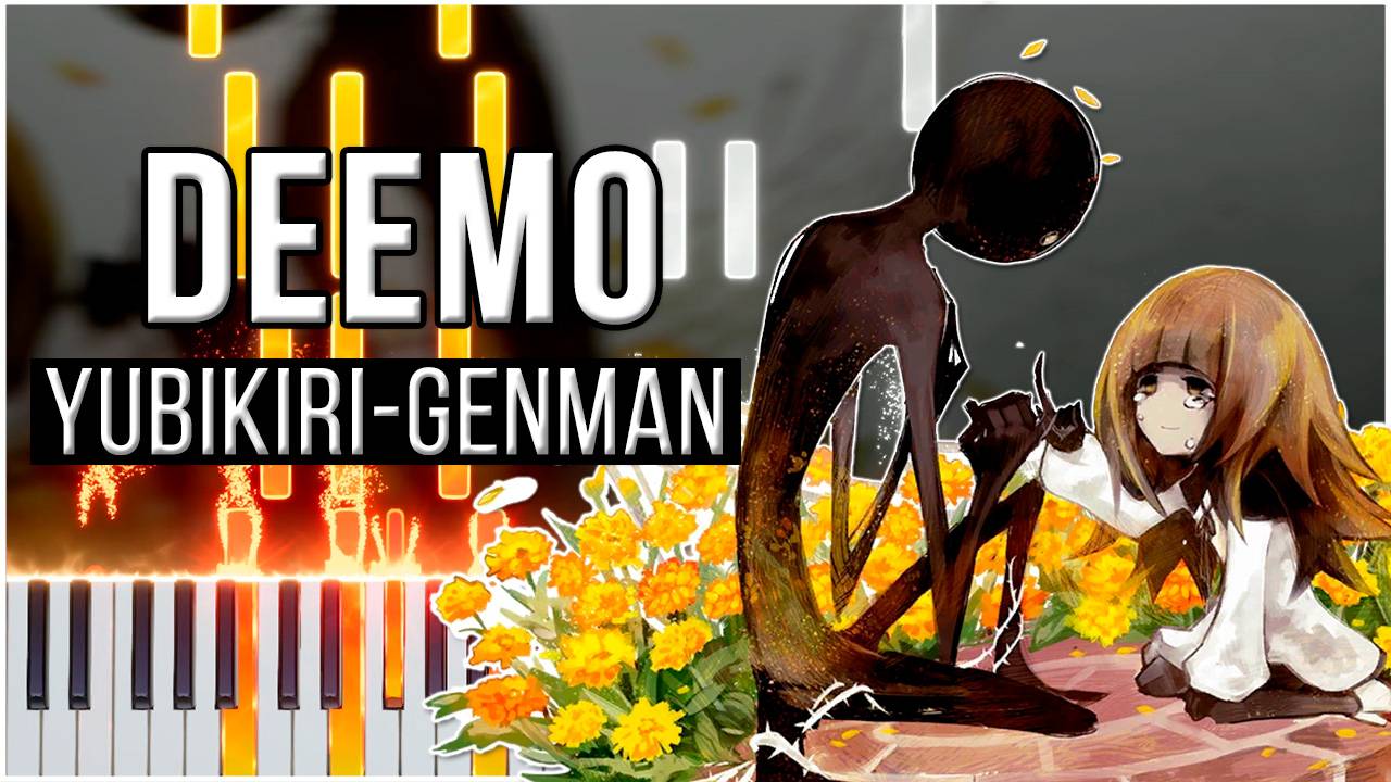 Mili - YUBIKIRI-GENMAN (Deemo) 【 КАВЕР НА ПИАНИНО 】 смотреть онлайн