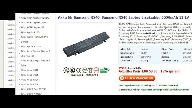 Akku für Samsung R540 смотреть онлайн