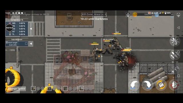 B2B Extinction Mod Apk || B2B Extension Mod Menu