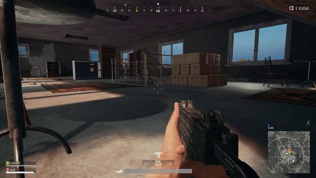 продолжаем смотреть онлайн