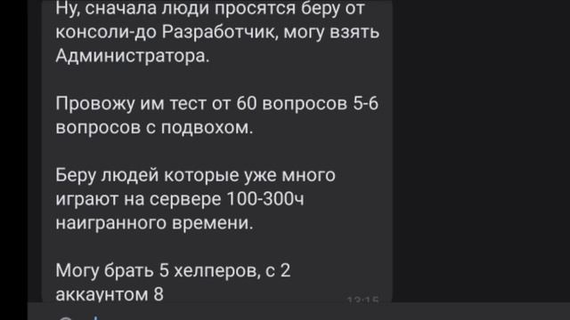 Интервью с Заместителем►hypeGO смотреть онлайн