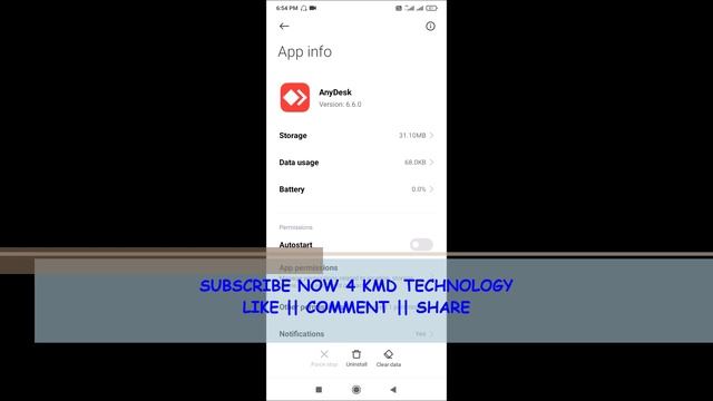 Android Mobile - Completely Remove Anydesk App | Uninstall Anydesk App | KMD Technology смотреть онлайн
