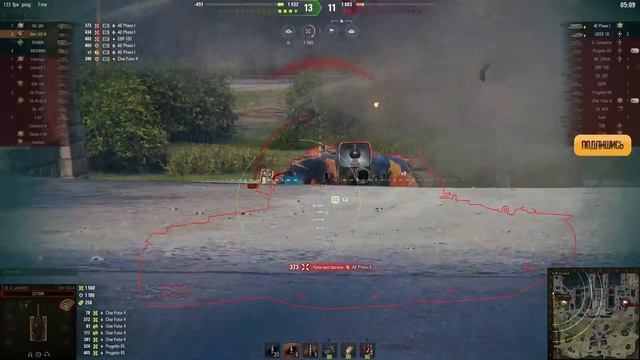 Стрим WOT-Путь Стервы!! смотреть онлайн