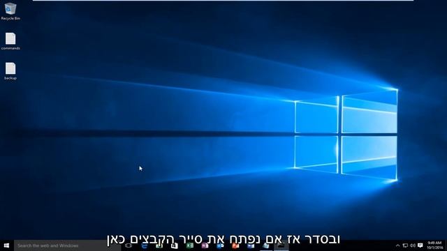 כיצד להציג נתיב תיקיות מלא בסייר הקבצים ב- 11/10 Windows смотреть онлайн