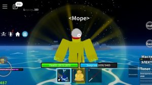 blox fruit где находится рейд и как начать его