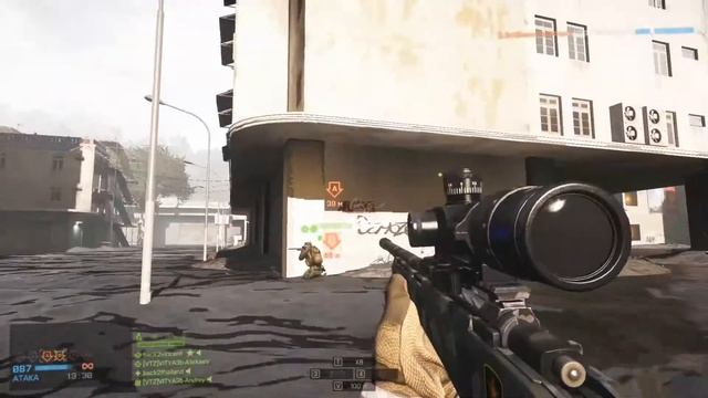 BF4 #4 смотреть онлайн