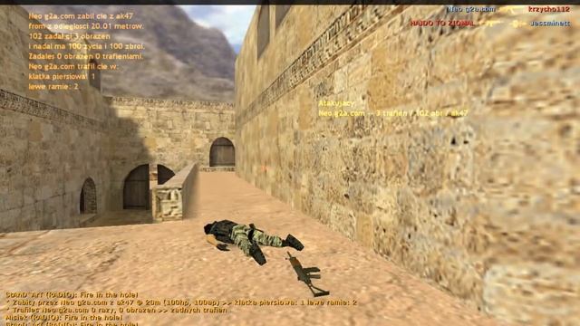 CS.16 смотреть онлайн