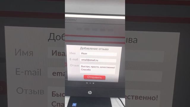 12 марта 2022 г. смотреть онлайн