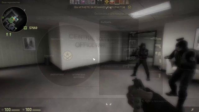 CS GO #8 смотреть онлайн