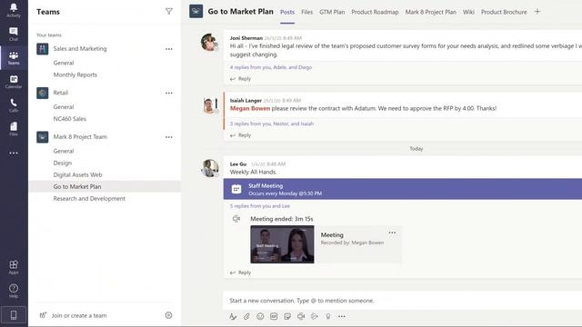 How to record your meeting in Microsoft Teams смотреть онлайн