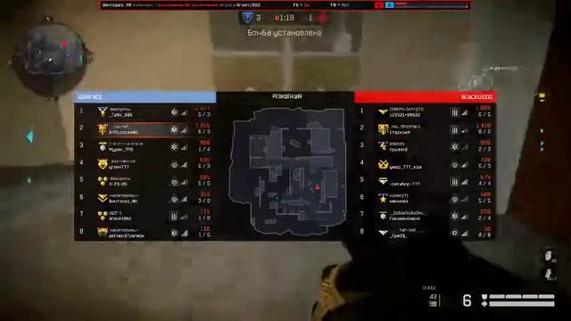 Игра медом смотреть онлайн