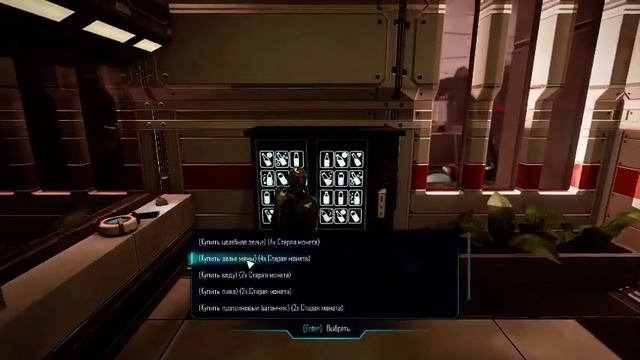 Elex. Подготовка к штурму с бестией . смотреть онлайн