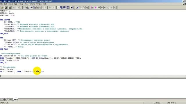 PART1 Creating analog signal scaling function in S7 300 by Siemens for connection with WinForm C# смотреть онлайн