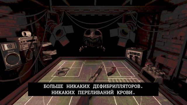Buckshot Roulette смотреть онлайн