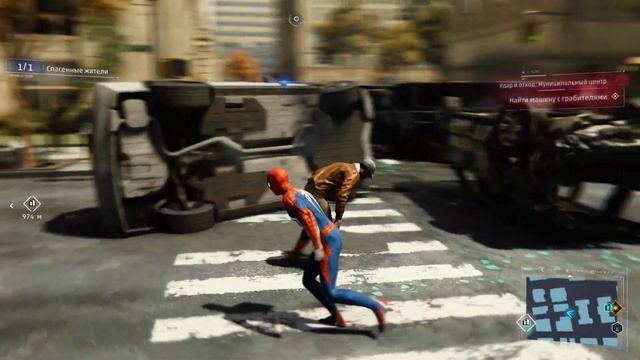 Spider-Man Remastered PC ➤ Прохождение #16 ➤ И награда вручается... смотреть онлайн