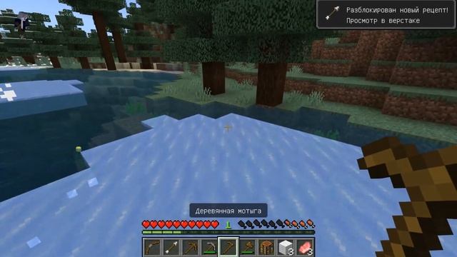 ВЫПОЛНЯЕМ ВСЕ ДОСТИЖЕНИЯ В MINECRAFT: BEDROCK EDITION! #1 смотреть онлайн