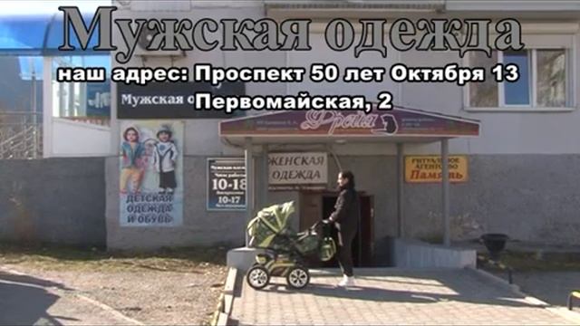 27.06.12 Даль-ТВ - Окно в политику.avi смотреть онлайн