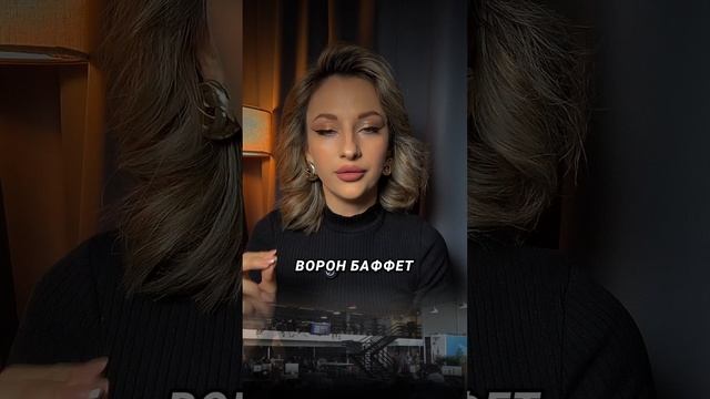 Слова великого человека смотреть онлайн