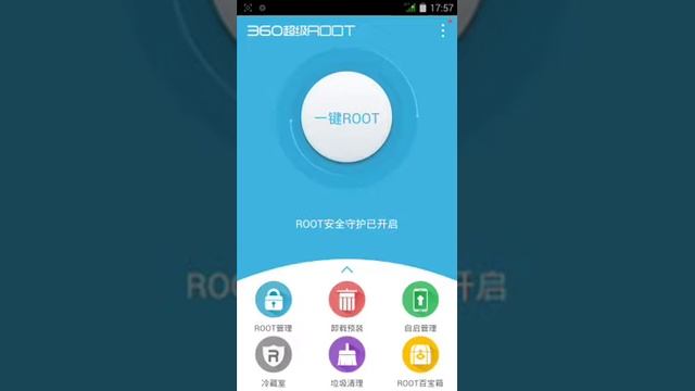 สอนโหลด Game Hacker และ360. Root#6 смотреть онлайн