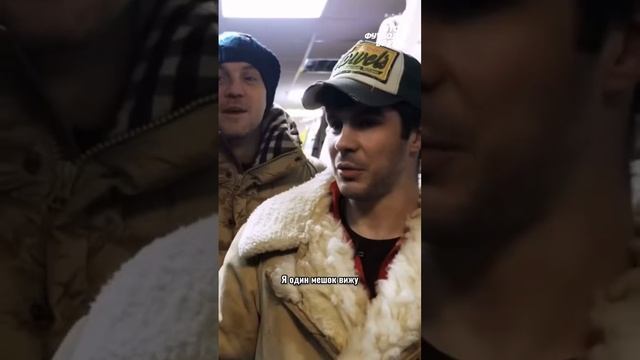 Тимур не любит «Плюшки» смотреть онлайн