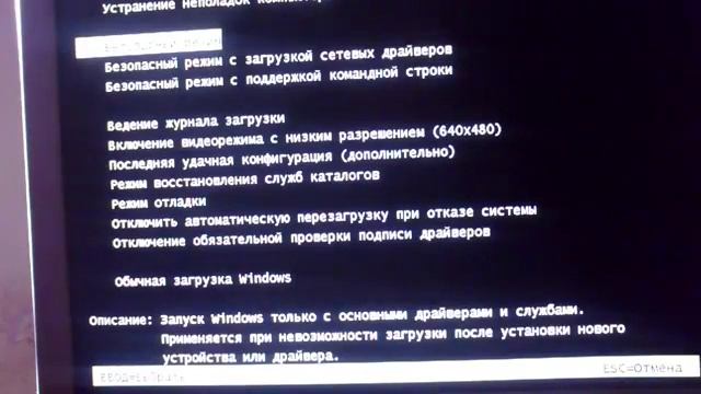 Омо смотреть онлайн