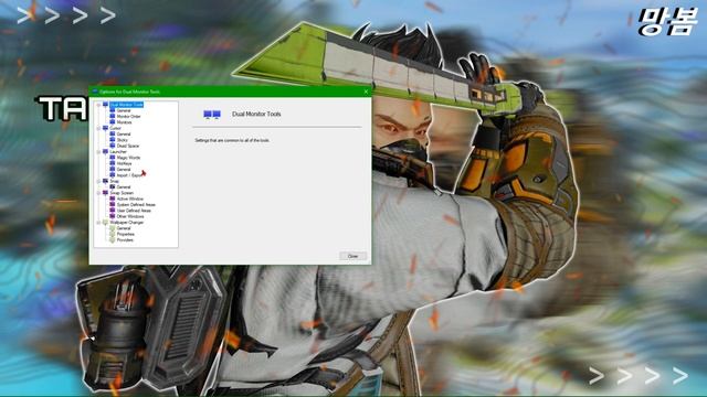 STOP TABBING OUT | This stops you from randomly ALT-TABBING смотреть онлайн
