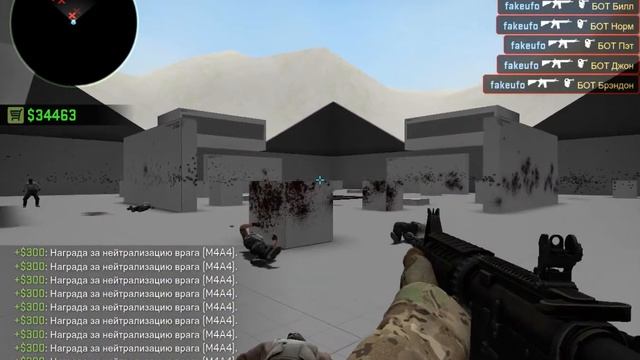 cs go тулим мм на каких-то глобалах -_- смотреть онлайн