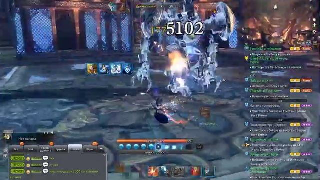 Client.exe смотреть онлайн