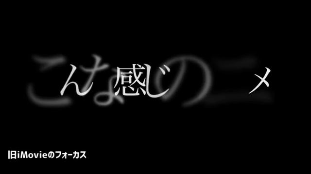 iPad mini 第6世代 iMovieに難あり…改善されないのでちょっと厳しいお話【しばらく使ってみた編】 смотреть онлайн