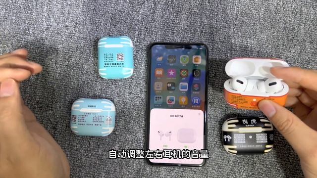 华强北悦虎络达蓝牙耳机airpods二三四五代横向对比，哪款适合你 смотреть онлайн