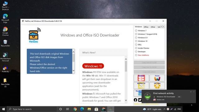 How To Download Windows Iso File смотреть онлайн