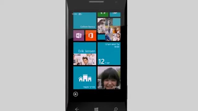 Windows Phone 8 - My Voice over Project for Microsoft - in Hebrew Part 1 смотреть онлайн