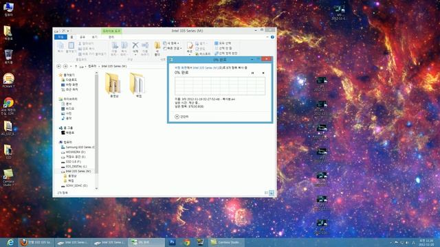 Intel SSD 335 Series 240GB Read Write Test смотреть онлайн