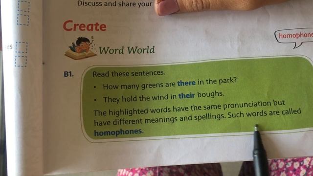 New images|How many greens are there in the park?|English class 4 chapter 8#newimages#انگلیسی#class смотреть онлайн