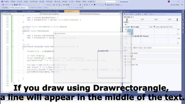 C# UserControl inherited from GroupBox смотреть онлайн