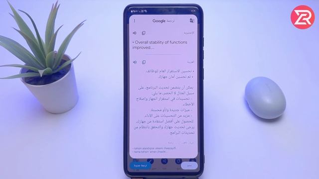 اخر تحديث سامسونج اندرويد 13 ✔️ وصلني مع الواجهه الجديده one ui 5.1 ☆ اضافات جديده تحديث samsung ⚙️ смотреть онлайн