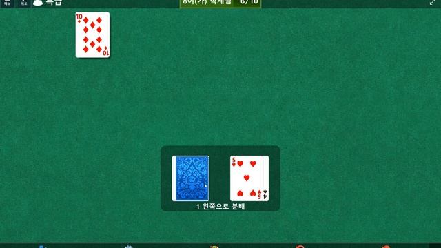 Windows 10 MicroSoft Solitaire Collection Daily Challenge Solve 2022 jun 10 tripeak смотреть онлайн