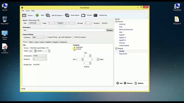 How to use Handbrake 1.1.1 - for Exporting Video [70- 90% compression] (বাংলা) смотреть онлайн