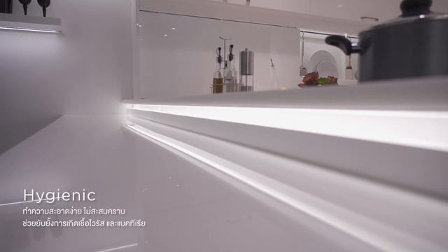 Hi-Macs | Kitchen Worktops and Countertops смотреть онлайн