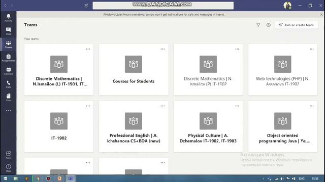 Video Tutorial for "How to download and install Microsoft Teams" смотреть онлайн