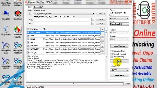 Huawei Holly Model Hol U19 Instal Software with Free tool 100% Working смотреть онлайн