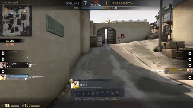 Как играют Глобалы CS:GO смотреть онлайн