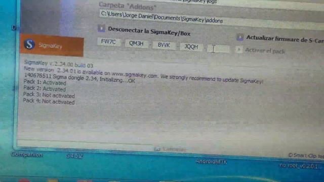 activacion de Sigma box nul смотреть онлайн